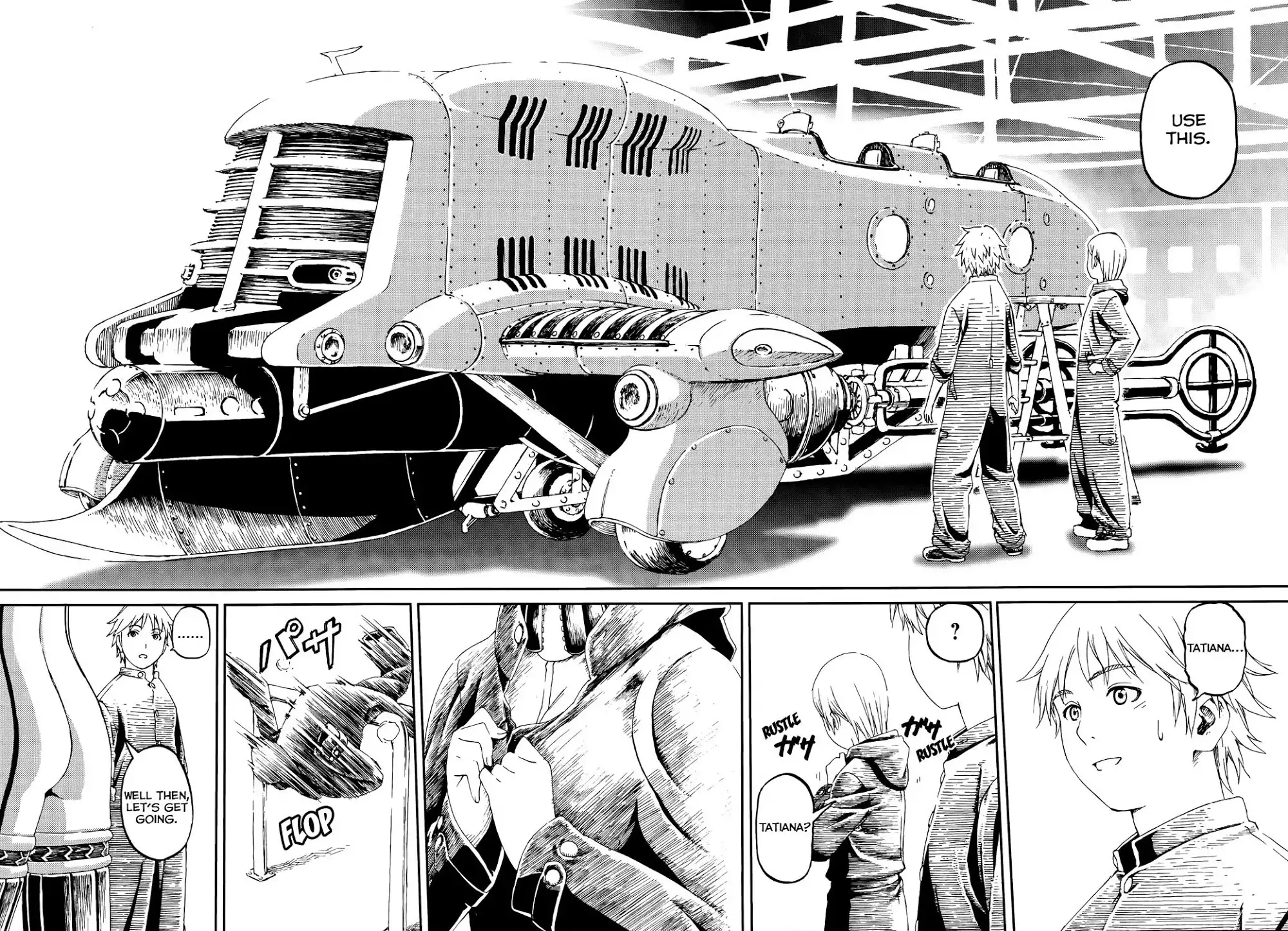 Last Exile - Sunadokei no Tabibito Chapter 5 13